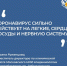 Продолжительность  синдрома может составлять до полугода и более - MyOmutninsk.Ru