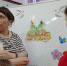Украденное Лето - Детская библиотека Маяк