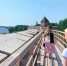 Выступили на чемпионате - MyOmutninsk.Ru