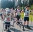 Соревновались по программе триатлон - MyOmutninsk.Ru