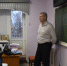 Второй раз на форум классных руководителей - MyOmutninsk.Ru
