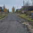 Что происходит в городе? - MyOmutninsk.Ru