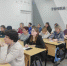 В Восточном образовательном округе прошел окружной семинар для педагогов «Через инновации к качеству образования: формирование гибких навыков в школе» - Восточный образовательный округ