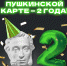 WbRk3AomGnY - Детская библиотека Маяк