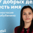 Нажмите для просмотра в полном размере... - Омутнинский колледж