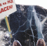 ПАМЯТКА ДЛЯ НАСЕЛЕНИЯ "Безопасное пребывание человека на льду". - Омутнинское городское поселение