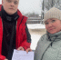 Акция по вовлечению горожан в направлении предложений по определению общественной территории для благоустройства. - Омутнинское городское поселение