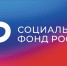С 1 января 2025 года жители Кировской могут получать средства реабилитации двумя способами. - Омутнинское городское поселение