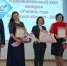 Конкурс «Учитель года» - MyOmutninsk.Ru
