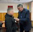 Вручили награды - MyOmutninsk.Ru