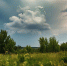 Облачно с прояснениями - MyOmutninsk.Ru