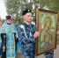 Чудотворная икона в Восточном - MyOmutninsk.Ru