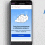 Жители области могут выбрать деревни и села для подключения интернета - MyOmutninsk.Ru