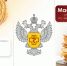 Как выбрать продукты к Масленице - Омутнинский район