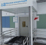 «Десант здоровья» поедет по району - MyOmutninsk.Ru