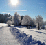 Солнечный понедельник - MyOmutninsk.Ru