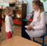 Консультация специалистов - MyOmutninsk.Ru