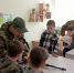 Возможность побыть вместе - MyOmutninsk.Ru